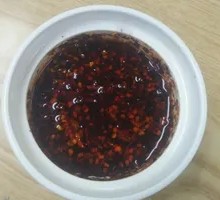 Chili Oil