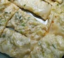 Scallion Egg Pancake