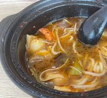 Signature Rice Noodles