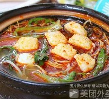 Fish Ball Ham Noodle Soup