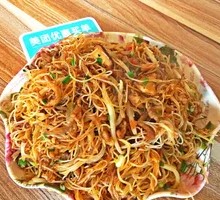 Stir-Fried Rice Noodles