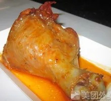 Chicken Thigh
