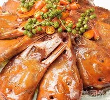 Aluminum Foil Duck Heads with Mei Ji Sauce