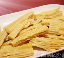 Fermented soybean skin