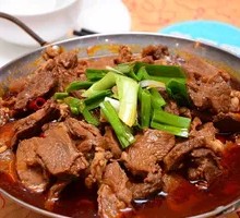 Beef Hot Pot