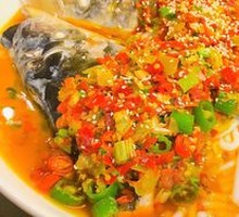 Chopped Chili Fish Head