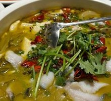 Spicy Tofu Flower Fish with Pickled Vegetables