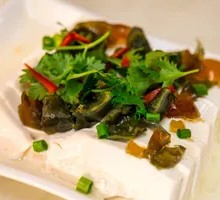 Century Egg Tofu