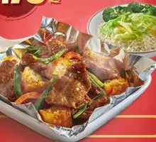 Stir-Fried Beef and Scallion Rice