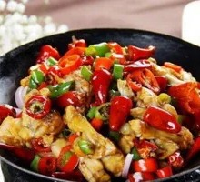 Spicy Frog Legs in Dry Pot