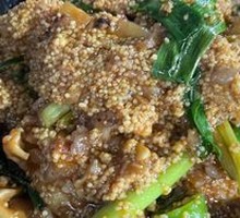 Fish Bladder and Fish Roe Stir-fry