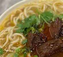 Beef Noodles