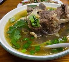Beef Bone Noodle Soup