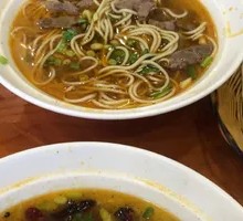 Beef Bone Meat and Vermicelli Soup