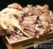 牛拆骨肉面