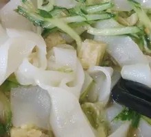 Original Flavor Cold Noodles