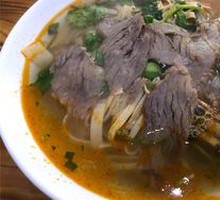 Beef Strips Soup