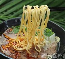 Beef Noodles