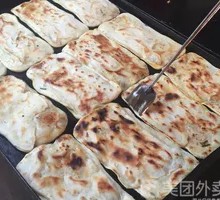 Scallion Beef Patties