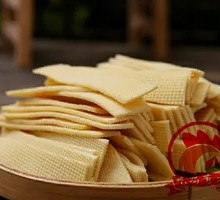 Beancurd Skin