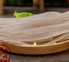 Wide Rice Noodles