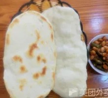 Fuyang Crispy Noodle Cake