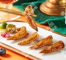 Bite-sized Chicken Wing Tips