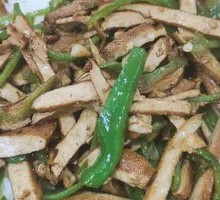 Green Pepper Tofu Strips