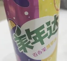 Bai Guo Xiang Mei Nian Da