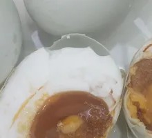 Salted duck egg