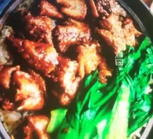 Spicy Chicken Wing Clay Pot Rice