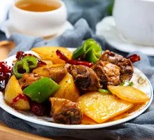 Spicy Chicken and Potato Stew with Rice