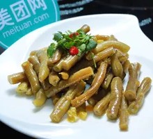 Sour Pickled Beans