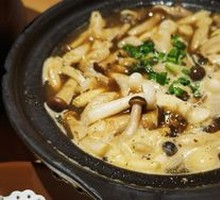 Salted Pepper Mushrooms