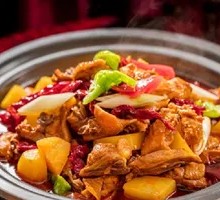 Xinjiang Big Plate Chicken