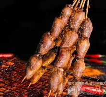 Grilled Chicken Hearts