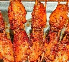 Grilled Chicken Wings