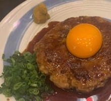 Special Chicken Burger