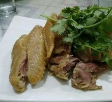 Homestyle Salted Chicken