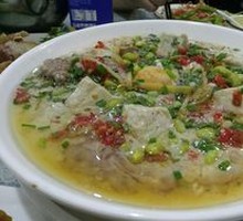 Stinky Tofu and Pig Brain