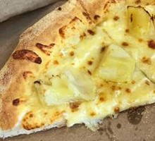Durian Fruit Pizza