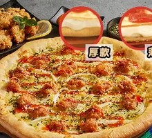 Korean Fried Chicken Pizza