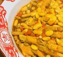 Stewed Chicken Feet with Yellow Beans