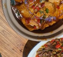 Wu Gong Mountain Tofu Pot