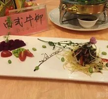 Szechuan Pepper Beef