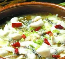 Discount Sour Cabbage Fish