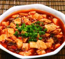 Spicy Tofu