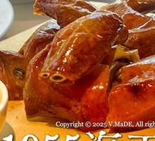 Glass-braised Pigeon