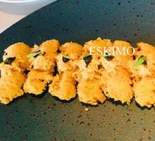 Black Caviar Pork Floss Eggplant