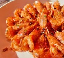 Salt and Pepper Prawn
